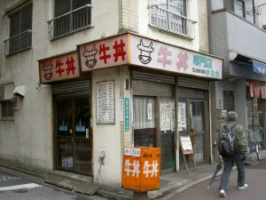 02708246.jpg