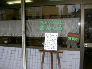 PICT1741.jpg