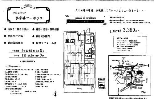 024273421.jpg