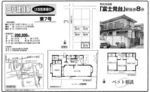 xm䓌7.jpg