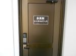 玄関.jpg