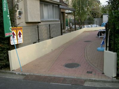 PICT1320.jpg