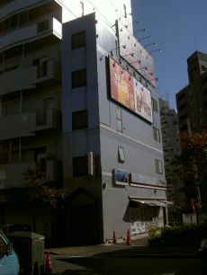 PICT1399.jpg
