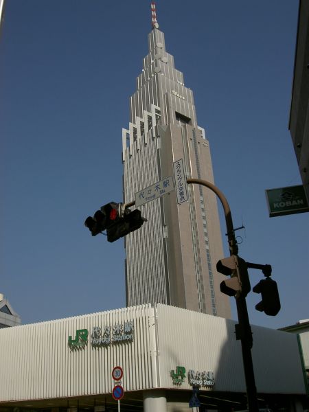 PICT1537.jpg