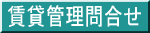 nagao06.png