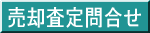 nagao07.png