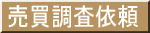 nagao09.png